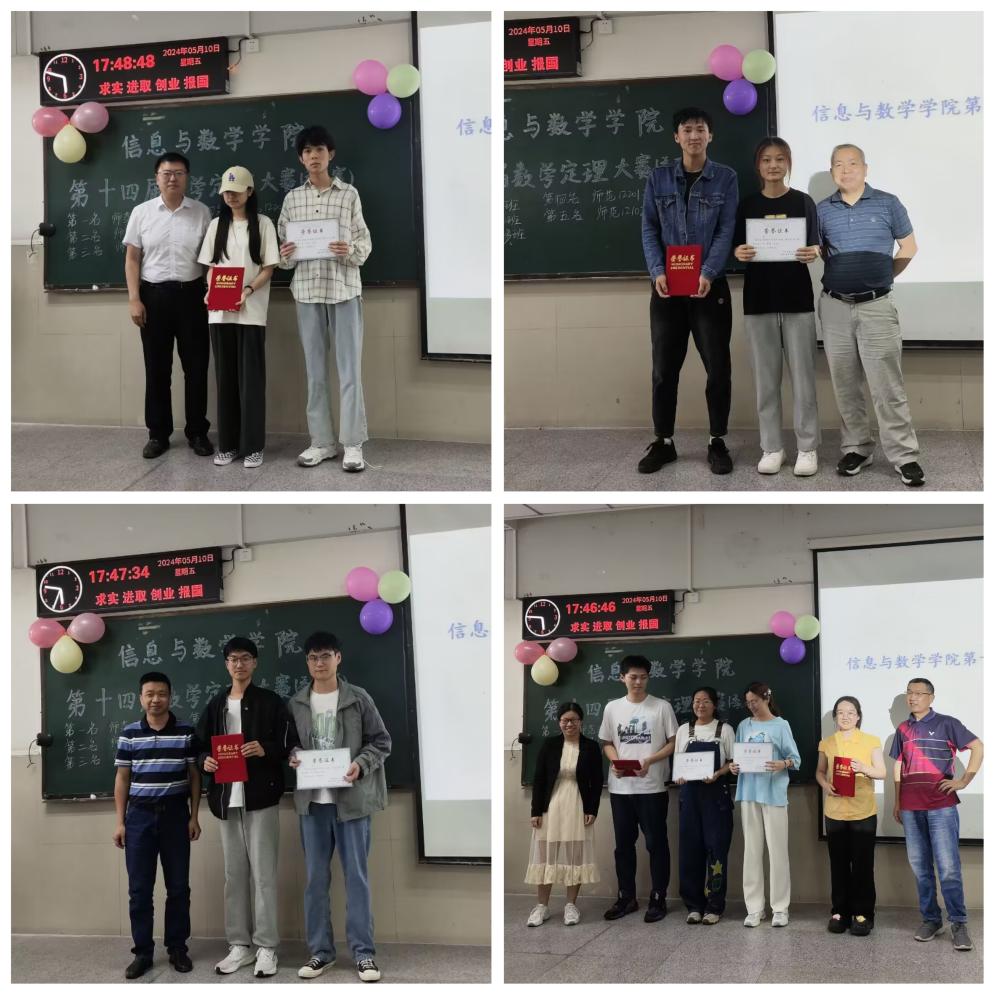 ad2f2a3b9062d5304d9f45c4ed067098